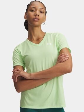 💚Under Armour Vneck